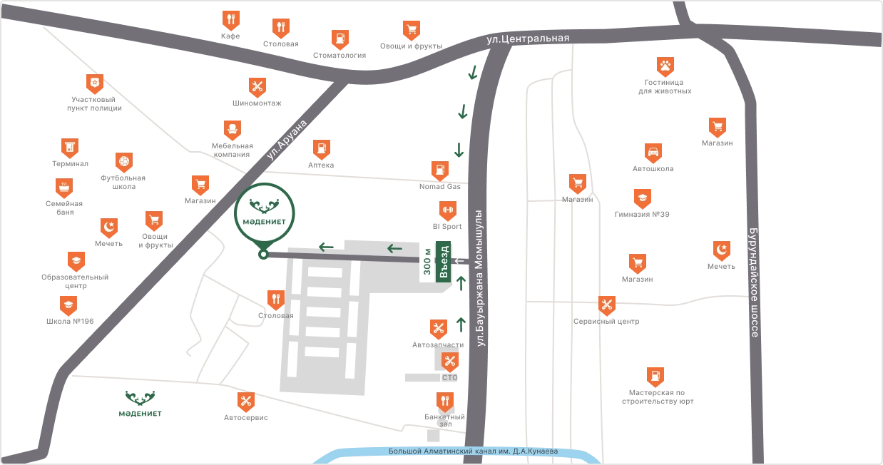 Панорамный тур маршрута проезда в ЖК «МӘДЕНИЕТ»